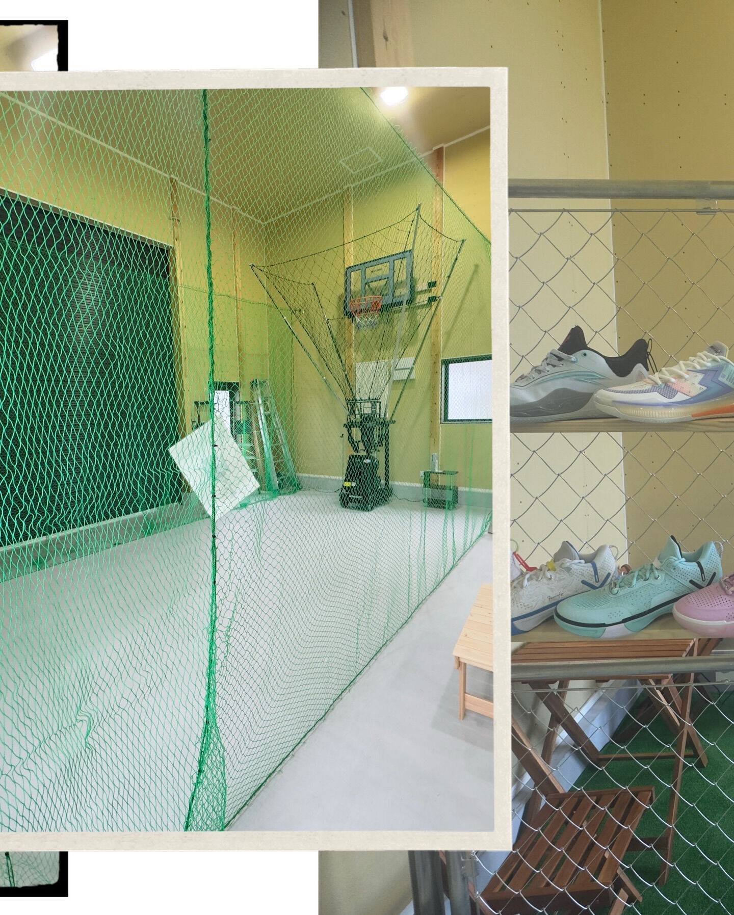 🏀 Swish（スウィッシュ）